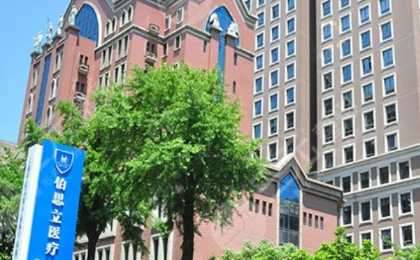 上海伯思立宋建星肋软骨隆鼻技术怎么样?价格明细