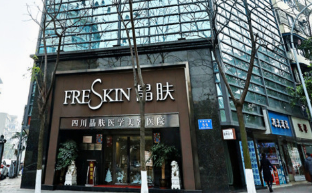 四川晶肤医学董薇薇皮秒祛斑120天案例欣赏(效果怎么样?技术特点)